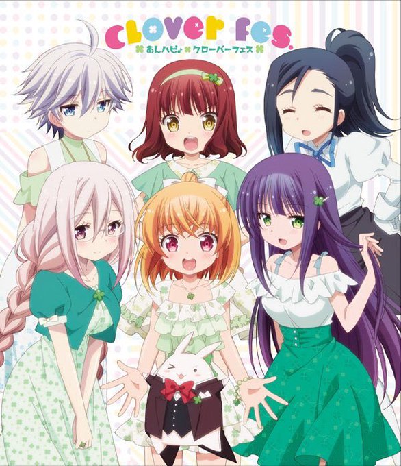 チモシーのtwitterイラスト検索結果 古い順