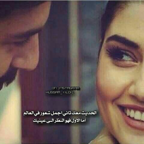 mtrh542's tweet photo. لم احبك كشخص فقط .. بل احببتك كوطن .. لا أريد الإنتماء لغيره 💗🍃 https://t.co/TdntmBbGOO