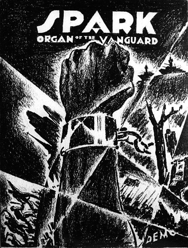 AIGAdesign's tweet image. MORE on Harlem Renaissance’s Aaron Douglas in our Design Journeys: aiga.org/design-journey… #BlackHistoryMonth #BHM