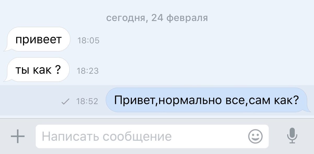ahmtvs's tweet photo. Капец неожиданно чет https://t.co/zpcyJnRhgD