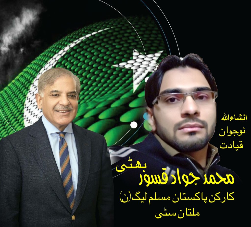 royjawad's tweet photo. https://t.co/TeLYcPqw0g