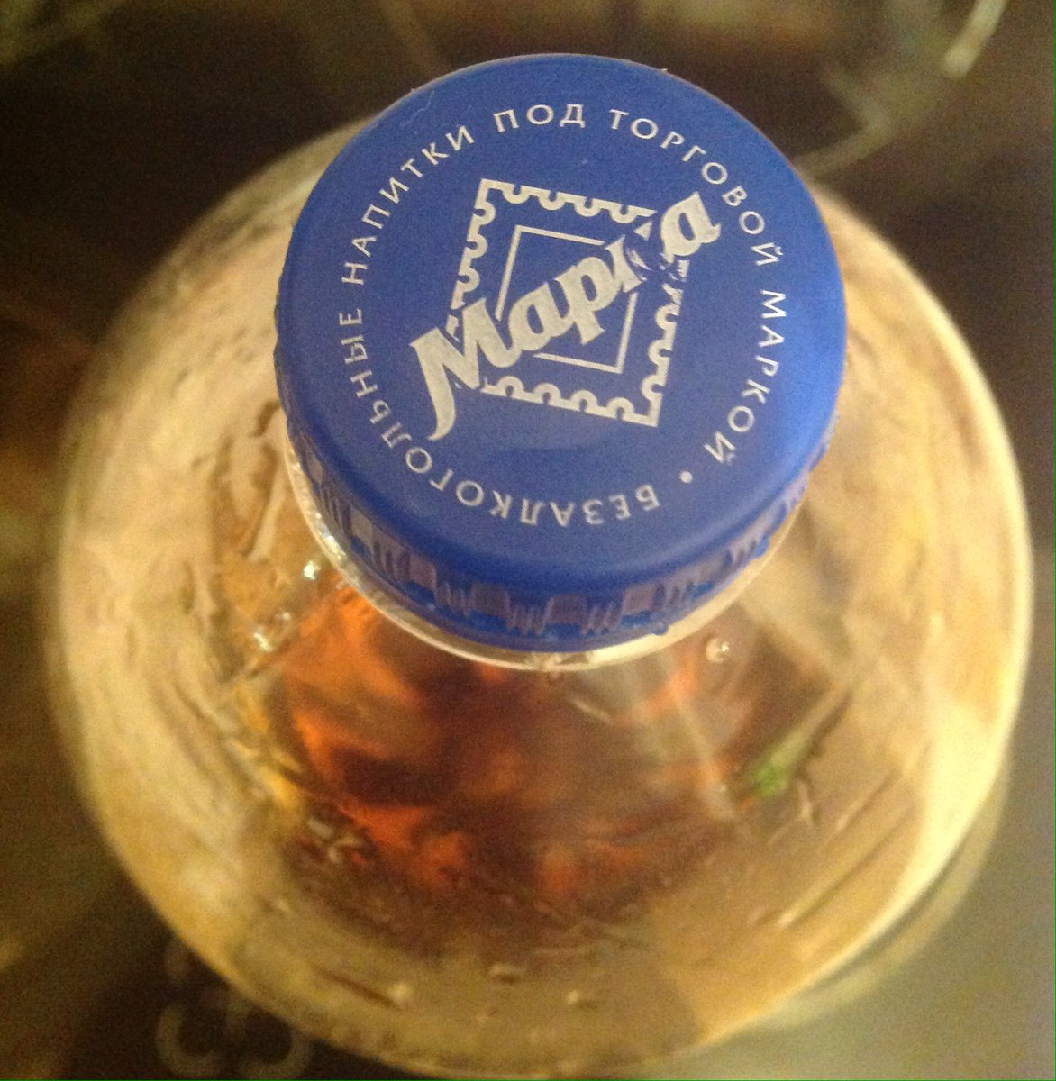 EdwardEncode's tweet image. Батя купил. Это он меня троллит или в магазине другого не было?