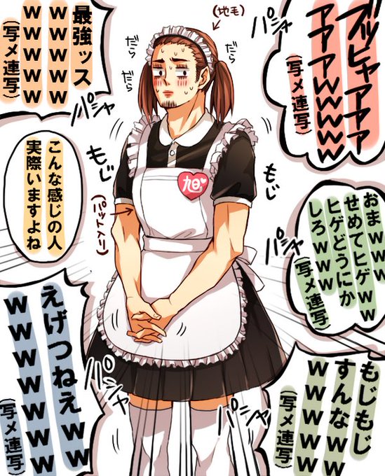 As Kkgさんのイラストまとめ As Kkgさんのイラストまとめ