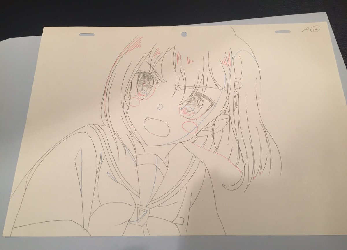 フリップフラッパーズ 特別上映 入場者特典 原画 動画 の報告ツイートまとめ 7ページ目 Togetter フリップフラッパーズ 特別上映 入場者特典 原画 動画 の報告ツイートまとめ 7ページ目 Togetter