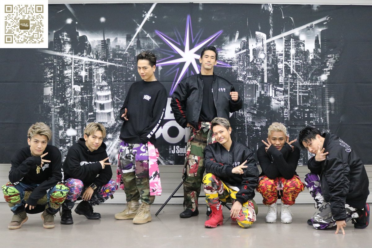 jsb3_official's tweet photo. - FUKUOKA DAY1 -
ご来場頂きました皆さんありがとうございました❗️
2日目も盛り上がっていきましょう♪

◆HAPPY MV
https://t.co/ivbCjzPz46

◆EXILE TRIBE mobile 
https://t.co/p5sbeAawRn https://t.co/pmrkB5CgT4