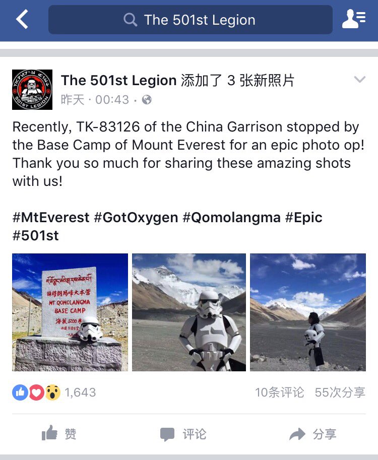 Eddie Wang (@tk83126) on Twitter photo 