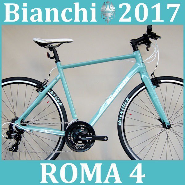 クロスバイク メーカー 新品 Bianchi ローマ４ ビアンキ 50 T Co Oikyfyrk