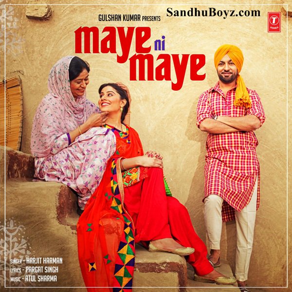 AnkitaAs6228548's tweet photo. Very Heart Touching song #Maye_Ni_Maye By #Harjit_Harman Download #SandhuBoyz #mp3mad_store
https://t.co/WHIvyAXRyQ https://t.co/ZeIxzhXEEe
