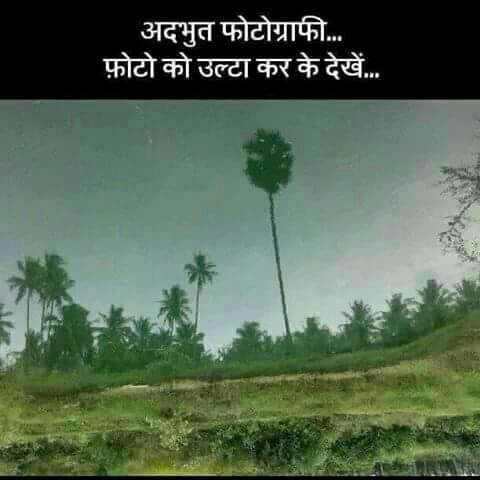 gunja_sunil's tweet photo. https://t.co/Mc2qpAfNfn