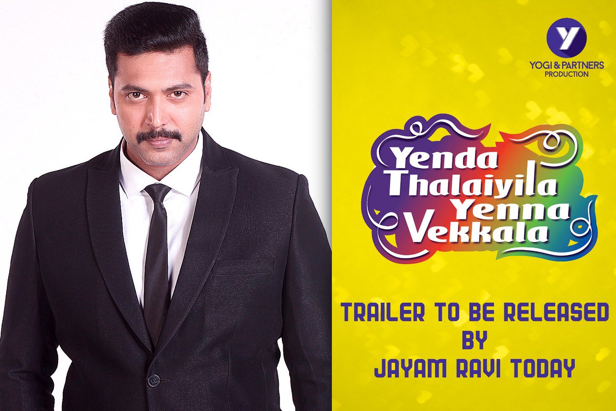 galattadotcom's tweet photo. #JayamRavi to launch #YendaThalaiyilaYennaVekkala trailer today evening! 
@actor_jayamravi @iSanchita @YogiandPartners @DoneChannel1 #YTYV https://t.co/F92haXhii0