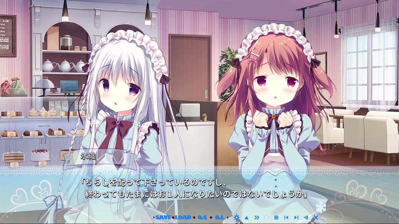 シュティー 永遠の新人vtuber 朗報 ごちうさのチノちゃんっぽい子がエロゲで登場 朗報 ごちうさのチノちゃんっぽい子が エロゲで登場 朗報 ごちうさのチノちゃんっぽい子がエロゲで登場 朗報 ごちうさのチノちゃんっぽい子がエロゲで登場 朗報