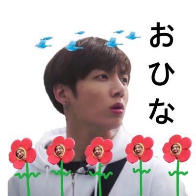 bts__jk5's tweet photo. チョンジョングク！！！！！
愛してますチョンジョングク！！！
🌳の人ゆっくりお迎え

#BTS好きな人と猛烈に絡みたくて仕方がないのでBTS好きな人がRTしてくれたらフォローしますのでこれを見たBTS好きな人は是非RT拡散してください https://t.co/2anu5fLoVU