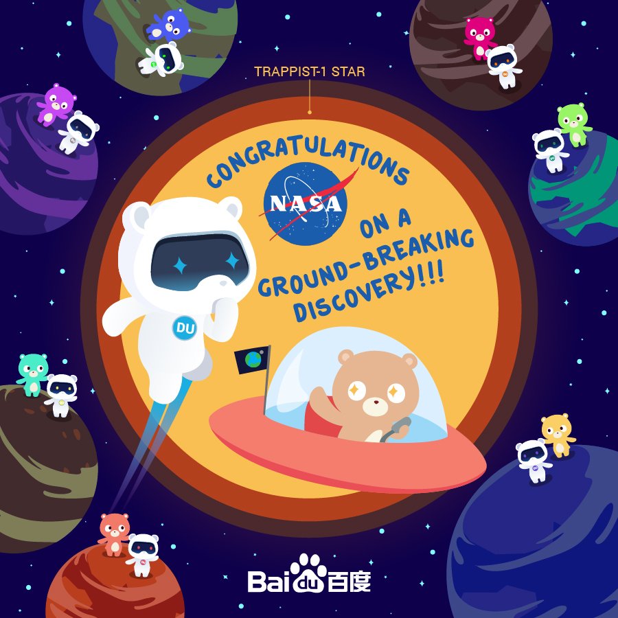 BaiduIndia's tweet photo. Discovering new worlds, discovering new possibilities! #Trappist1 #NASA https://t.co/PMpfLozXOD