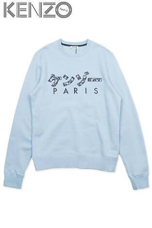 さとうまみ على تويتر 2年前にこのスウェット 四万くらい 買ってさ ダサい私今っぽい とか思いながら着てたら 最近ガチでファッション業界がアンチおしゃれになり過ぎて でもハイブランドよ っていう予防線が恥ずかしい と思って着れなくなってる