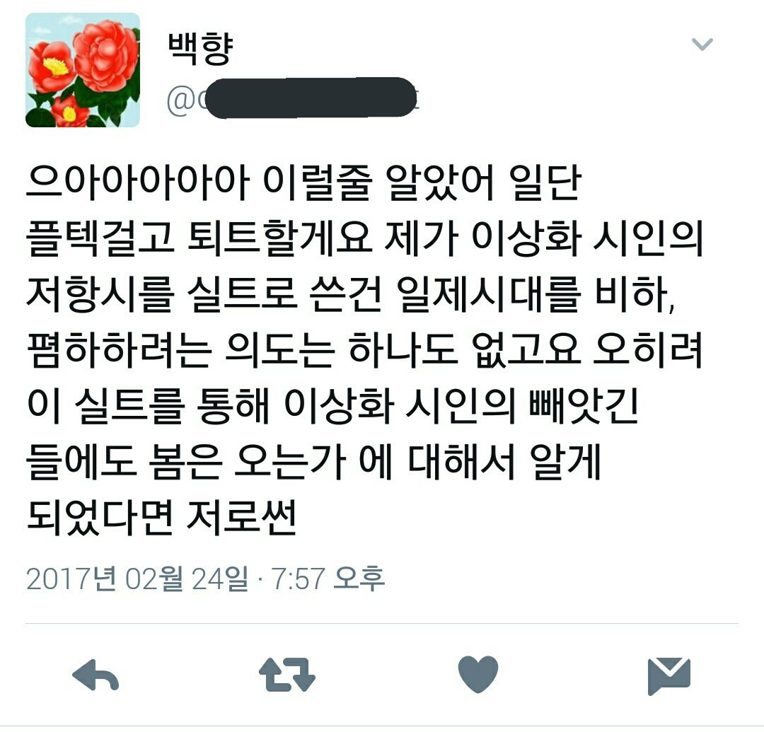 middlenamearmy's tweet photo. 자... 천천히 생각해 봅시다 https://t.co/J2wAaVFQ1l
