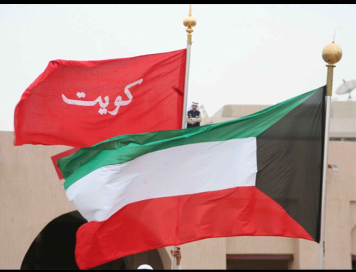 AnasALsaleh's tweet photo. بمناسبة الاعياد الوطنيه ٢٠١٧.

 كل عام والكويت واهلها بخير و عافيه أدام الله علينا الامن و الامان و الرخاء . https://t.co/YMC3kSL9Pp