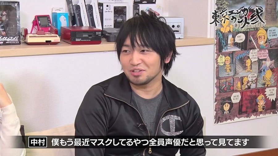 中村悠一の髪型がかっこいい 髭を剃らない理由 メガネ 愛用香水 お揃いの指輪 アスネタ 芸能ニュースメディア