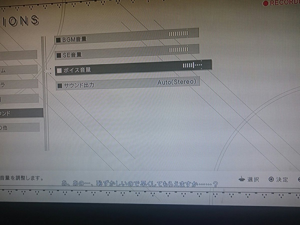 ニーア オートマタのヒロインって9sなんだねという指摘 5ページ目 Togetter ニーア オートマタのヒロインって9sなんだねという指摘 5ページ目 Togetter