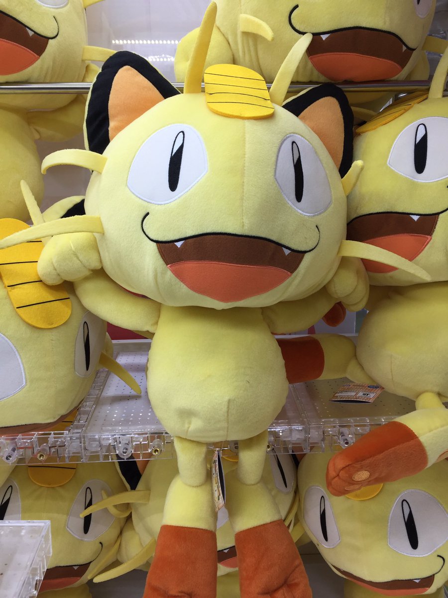 트위터의 スペースファンタジーインフィニ 님 景品情報 ポケットモンスターサン ムーン めちゃでかニャースぬいぐるみ あおい あおい しずかなよるには おいら ひとりで てつがくするのニャー 約50cmのリアルサイズ これであなたもロケット団になれます