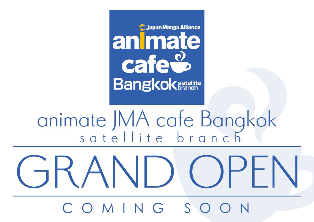 アニメイトカフェ総合 Twitter પર お知らせ Animate Jma Cafe Bangkok がオープン決定 タイのバンコクに アニメイトカフェが初出店いたします 店舗情報やコラボタイトルにつきましては続報をお待ちください アニメイトカフェ総合 Twitter પર お知らせ Animate Jma Cafe Bangkok がオープン決定 タイのバンコクに アニメイトカフェが初出店いたします 店舗情報やコラボタイトルにつきましては続報をお待ちください