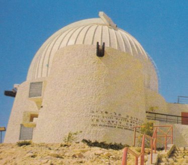 From Israel…

podcastpostcards.com