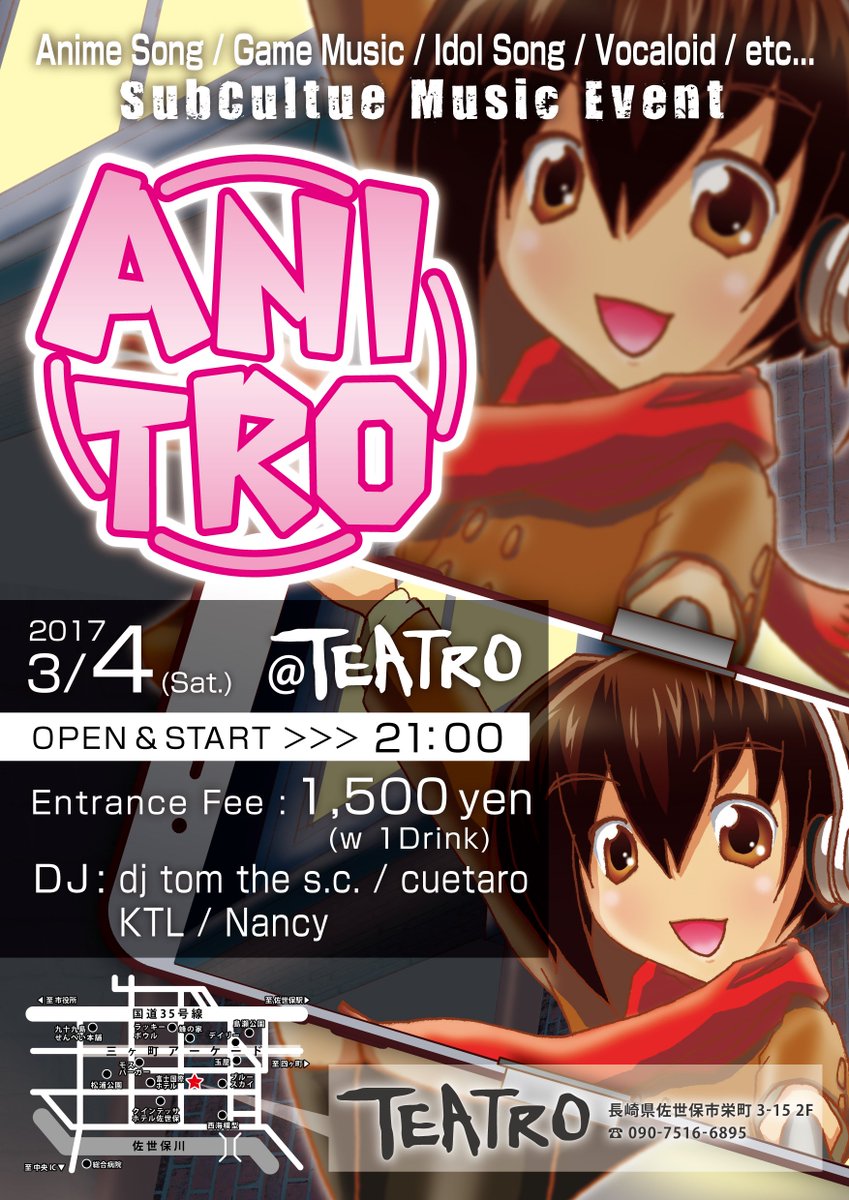 djtomthesc's tweet photo. 遂に1周間前！佐世保Teatro初のアニクラ「ANITRO」3/4(土)21:00から開催します！
 #anitro #アニトロ #テアトロ
ちなみに、ポスターの背景がテアトロだって気づいた人いる？ｗ https://t.co/srod8ucn1w