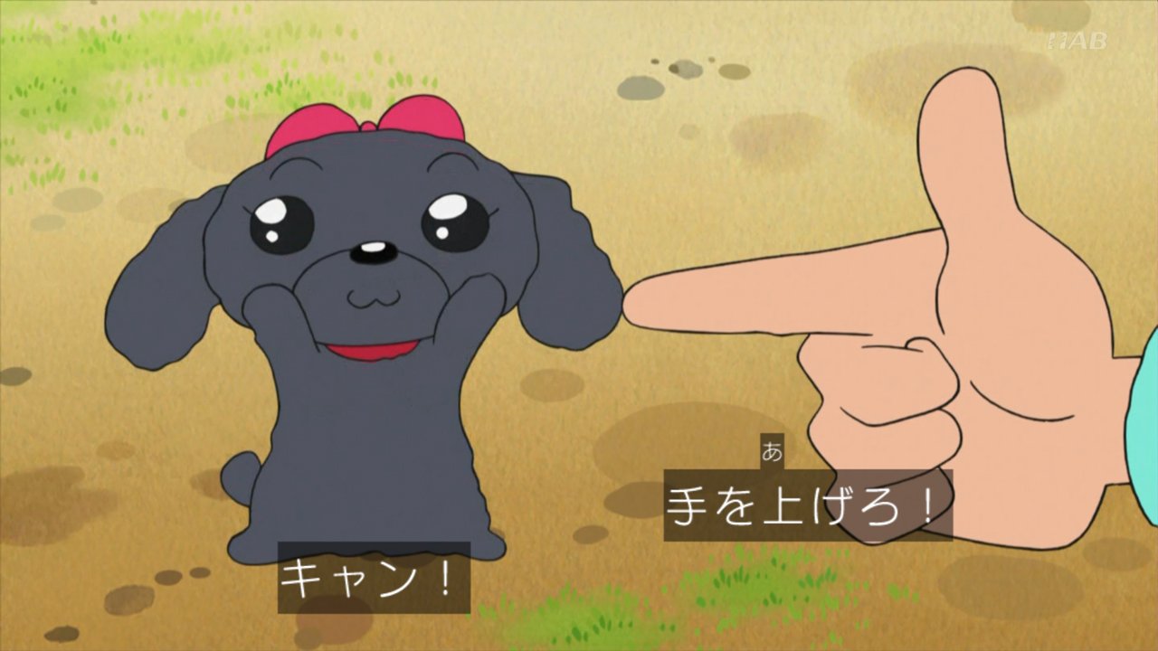 小豆シュークリーム 今週の クレヨンしんちゃん に 小倉唯ちゃんが犬 のクロ役で出演していたね 観ていて唯ちゃんだとは全然気づかなくて Edで名前が流れた時に驚きました 犬の演技が凄く上手かったけど 愛犬のコナンを参考にしたのかなぁ