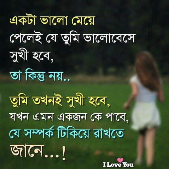 MdRahamatulla18's tweet photo. Ilove you https://t.co/IEcJKF28q4