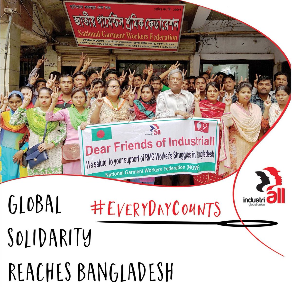 IndustriALL_GU's tweet photo. Jailed activists in Bangladesh are released, following international campaign. https://t.co/pEKNIrXfs0 #EveryDayCounts https://t.co/7KyE56sq50
