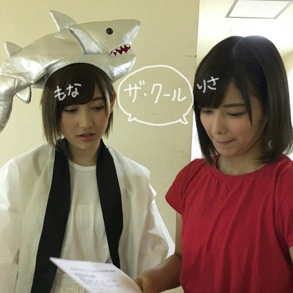 KEYAKIZAKA46_ww's tweet photo. ザ・クールマジで両方可愛い♥♥
何でこんなに可愛いの？笑笑

#志田愛佳好きな人RT 
#渡邉理佐好きな人RT 
#欅坂46好きな人RT 
#RTした人全員フォローする https://t.co/7VfC4Yjg7K