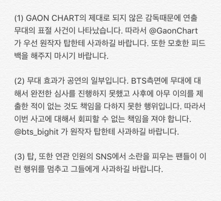 ChoiValkyrie's tweet photo. #노_시그널_사과해주세요 #bts_apologize_to_TOP BTS plagiarized TOP's performance and their fans sent death threats to T.O.P on insta! 😱 https://t.co/aqiIldUnse