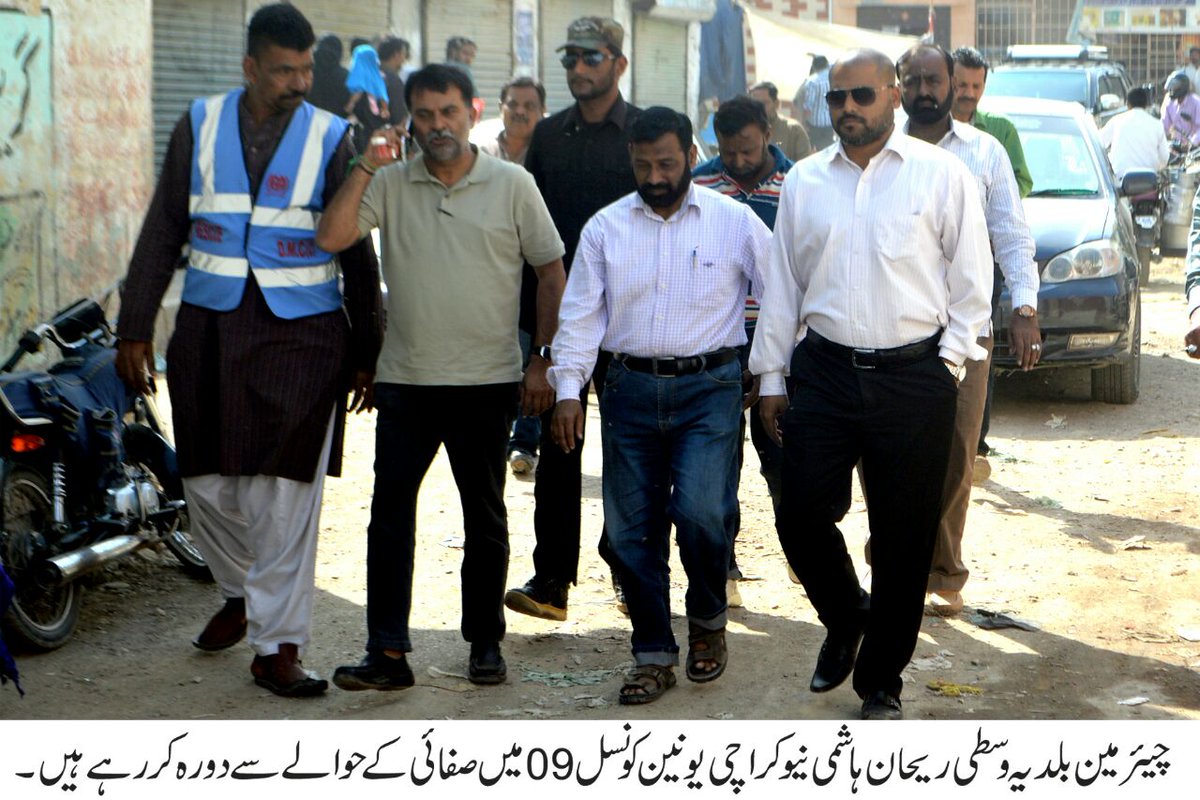 SAmmarAbbasN's tweet photo. #DMC Central Chairman @MRehanHashmi visit at #UC09
#CleanGreenCentral @Kainatf90 @DMCCENTRALINFO @DMCCentralYouth @faisalsubzwari @SAMAATV https://t.co/D16l4jWkpe