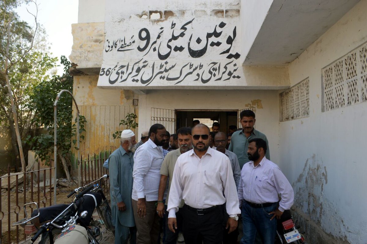 SAmmarAbbasN's tweet photo. #DMC Central Chairman @MRehanHashmi visit #UC09,10 Green belt 5L #New_Karachi @DMCCENTRALINFO @DMCCentralYouth @s4shaharyar @faisalsubzwari https://t.co/TXlxrSeNP8