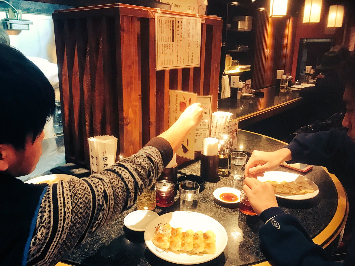 citycamp_kyosuk's tweet photo. 急遽、京都、巡る。
#フランソワ
#餃子泉門天
#マルシン
#senany https://t.co/nkW18gVoY7