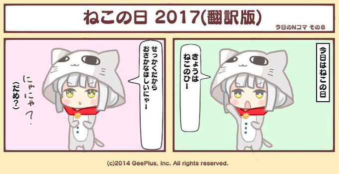 りりとものtwitterイラスト検索結果 りりとものtwitterイラスト検索結果