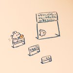 幸せのハードルを下げてみよう!どんどん幸せが近づいてくる!？