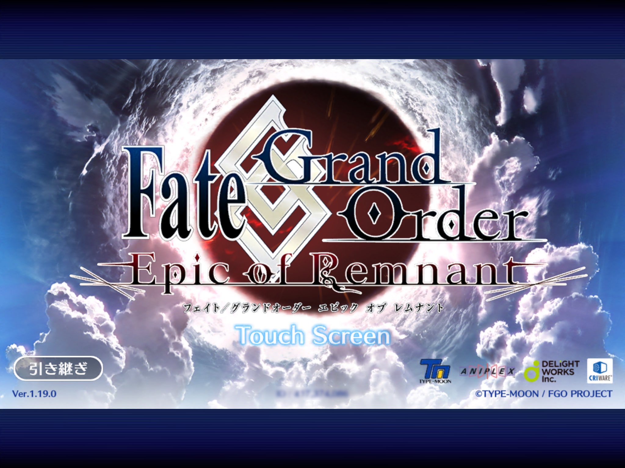 紅弧 タイトル画面から既にカッコイイ Fatego Fgo T Co Factiwanos Twitter