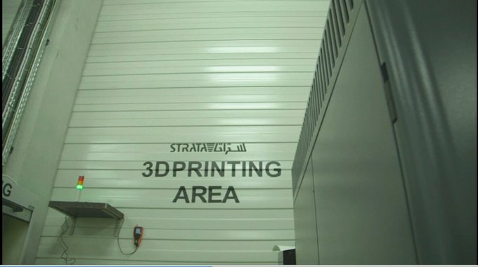 عرض الصورة على تويتر عرض الصورة على تويتر