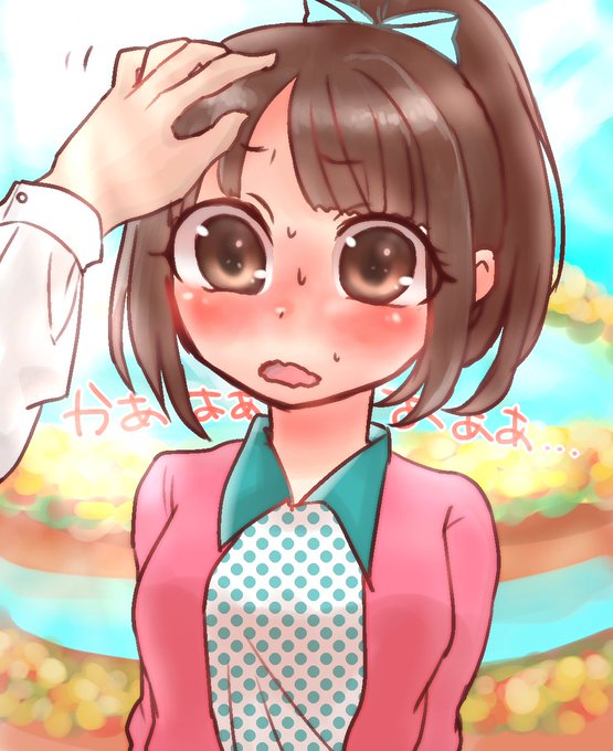 頭ぽんのtwitterイラスト検索結果 頭ぽんのtwitterイラスト検索結果