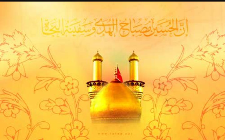 هل ضرّ هذا الـكون نـبض لـقـائنـا

أم أن هـذا الحـزن أدمـن أضـلعي

 قـُل للمسـافات البــعيدة بـيــننـا
 
أرجـو بـحـقِ اللهِ أن تـتـواضعي