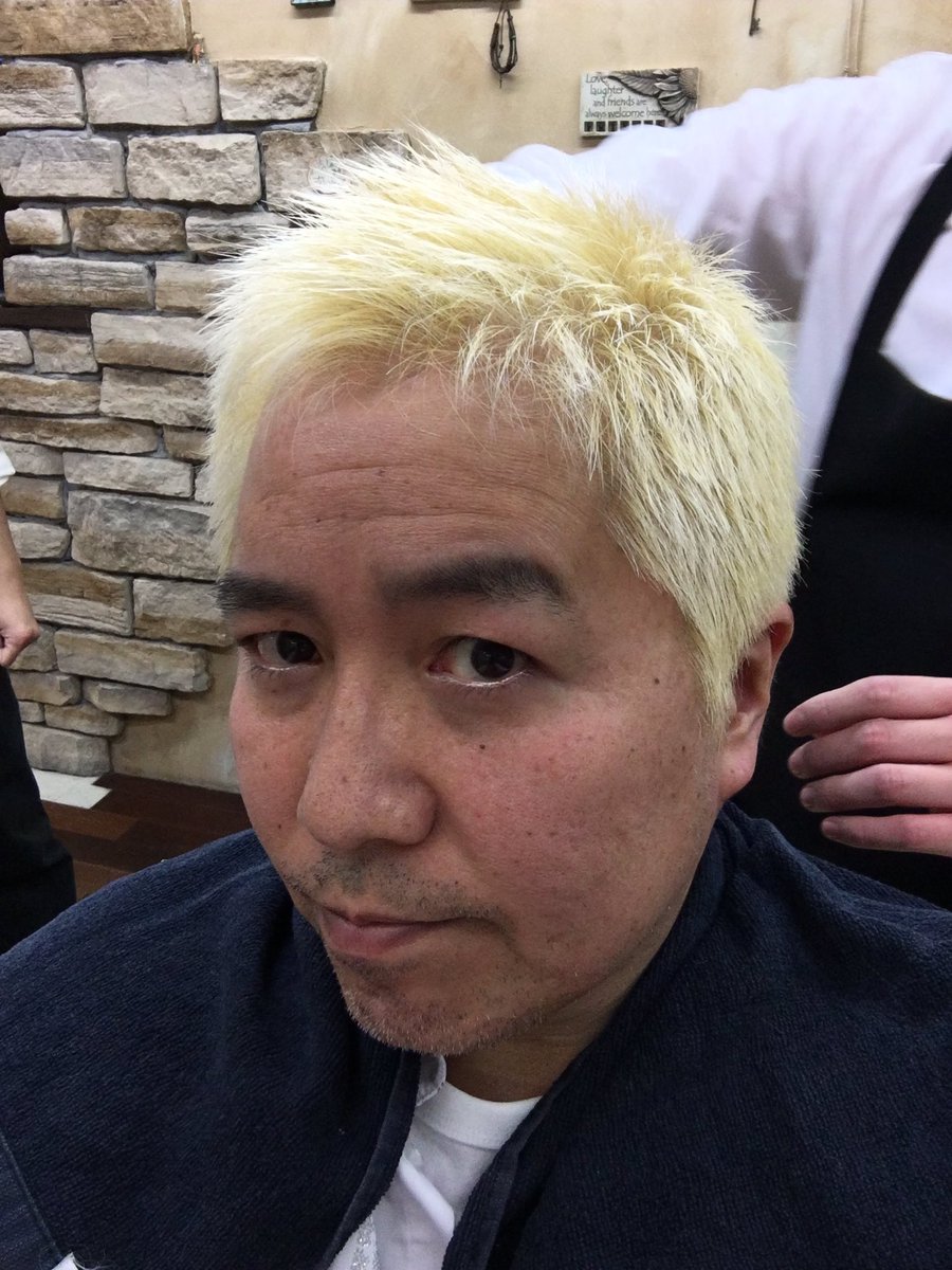 ট ইট র マスターシロー ダブルカラーできました ブリーチ二回してブラウンかぶせました これでまた白髪が気にならなくなりました ごま塩頭の方には超オススメです 一回ブリーチ後と二回目ブリーチ後の写真もありますので比べてみてください ダブル ট ইট র マスターシロー ダブルカラーできました ブリーチ二回してブラウンかぶせました これでまた白髪が気にならなくなりました ごま塩頭の方には超オススメです 一回ブリーチ後と二回目ブリーチ後の写真もありますので比べてみてください ダブル