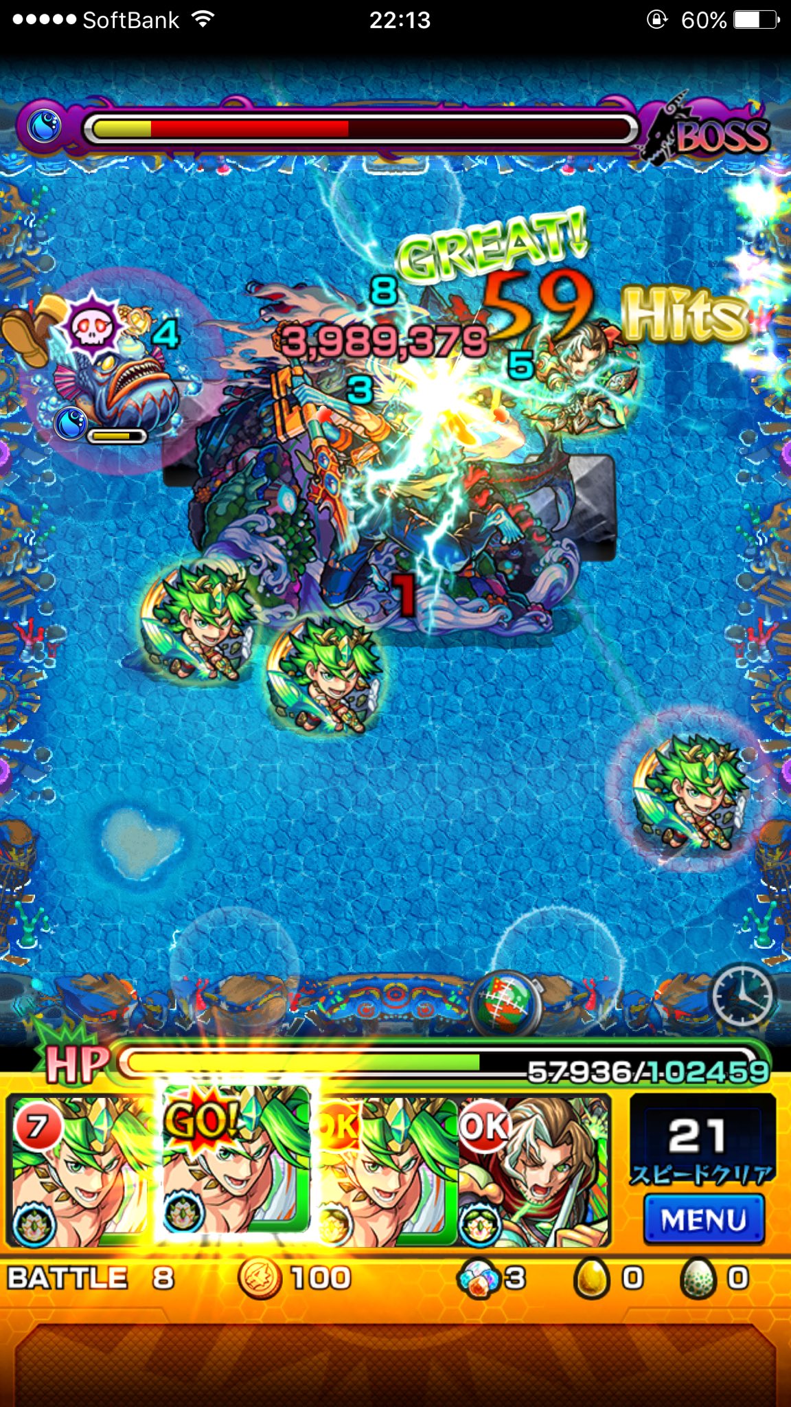 Ys Mst ニライカナイにヘラクレス強すぎる Oo最終はss3発で終了 ステージ2のサメループが一番きつかった