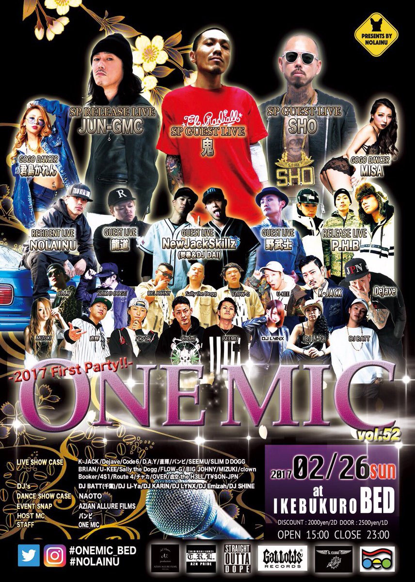 Dj_Lynx09 tweet picture