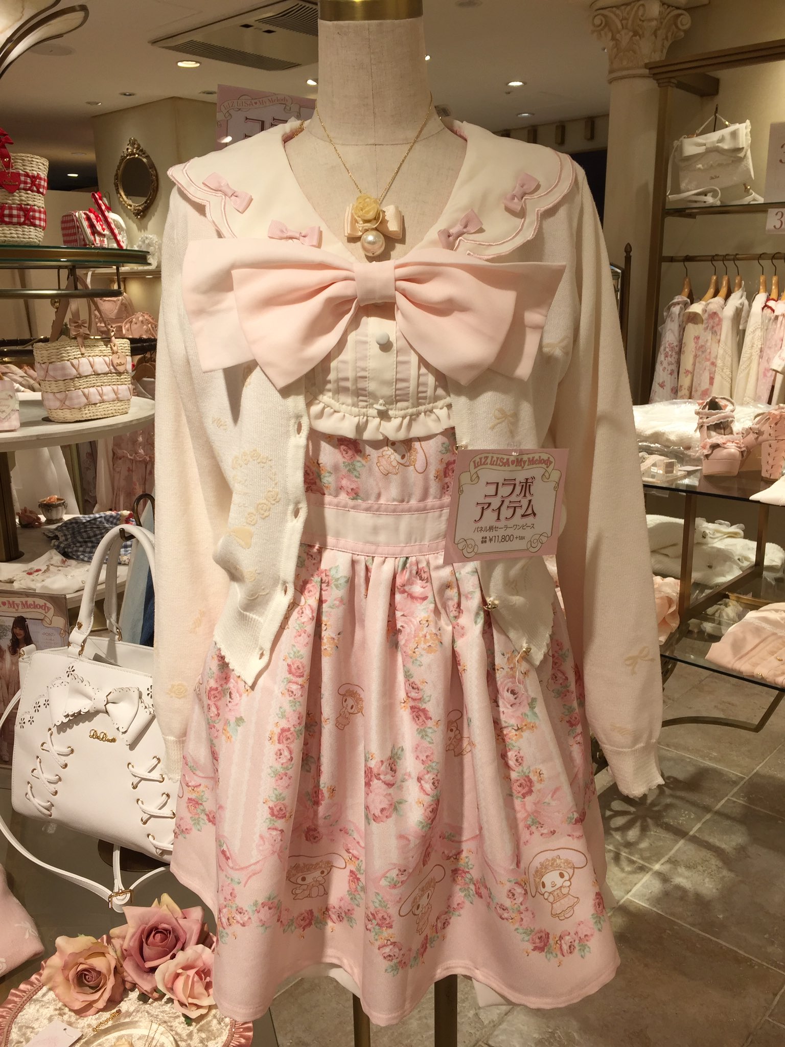 【希少品】☆LIZLISA☆ リズリサ マイメロコラボ　ワンピース