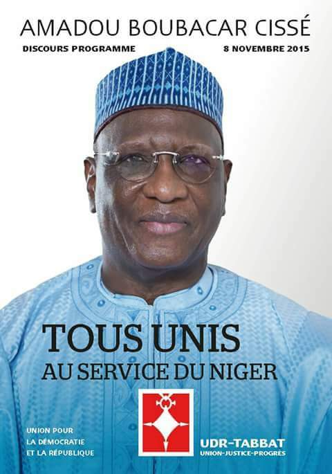 iciniger's tweet photo. #Niger. Le parti #UDR de l'ex ministre du plan #AmadouBoubacarCisse rejoint le camp de l'opposition #FRDDR avec #MODEN de #HamaAmadou. https://t.co/d7Jj8b2OPy