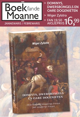 BoekfandeMoanne's tweet photo. In boek oer pommeranten dy’t harren oansjen en gesach ferlearen; oeri, oei , oei! En ek noch mei koarting! https://t.co/29sO1EkiC4