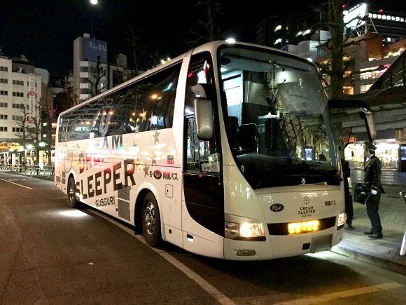 On the bus in japan
