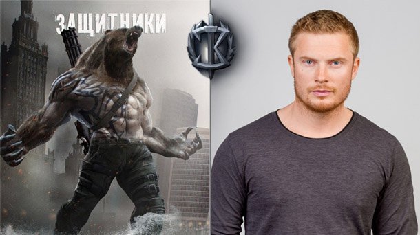 A_Mladinov's tweet image. &quot;Защитники&quot; - настолько все плохо? Давайте разбираться.
Мое мнение о фильме: blogmlinfo.blogspot.ru/2017/02/zashch…
#Защитники #MLBLOG #RT #МнениеОкино