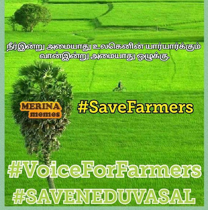 gvprakash's tweet photo. #saveneduvasal #savefarmers #saveTN spread the word https://t.co/rUqz7Y7MP2