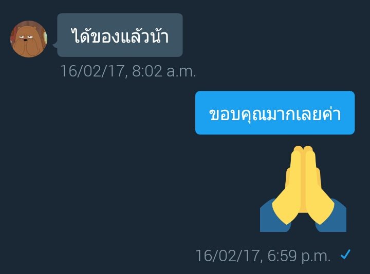 🌜พร้อมส่ง🌛 tweet media